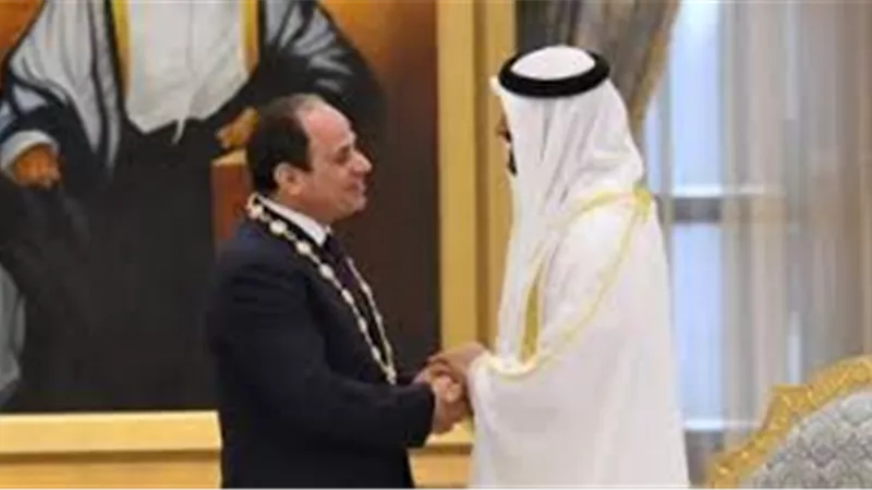 رئيس 