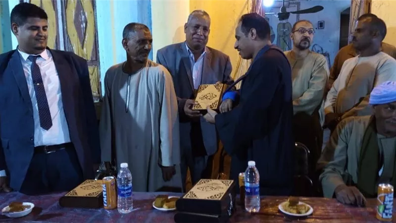 أمانة 
