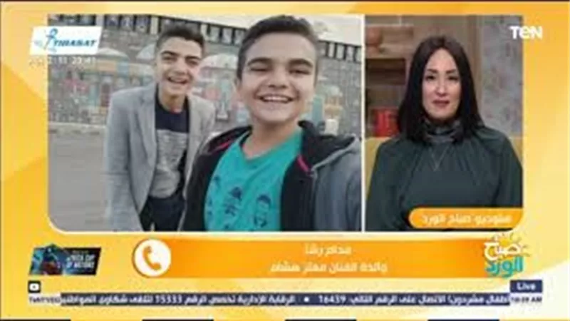والدة نجم 