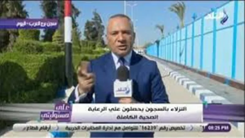 أحمد موسى: العاملون بالسجون بيراعوا ربنا.. ومحدش يقدر يخالف اللوائح (فيديو)