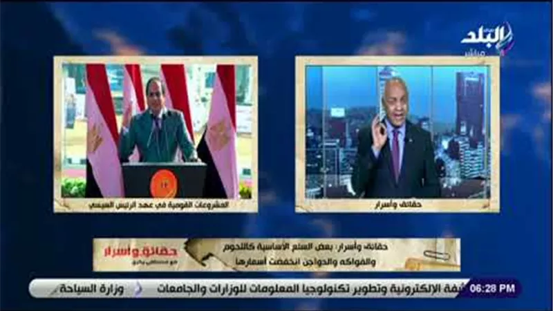 مصطفى بكرى: مؤشرات الاقتصاد فى تحسن وانخفاض بأسعار السلع الأساسية (فيديو) 