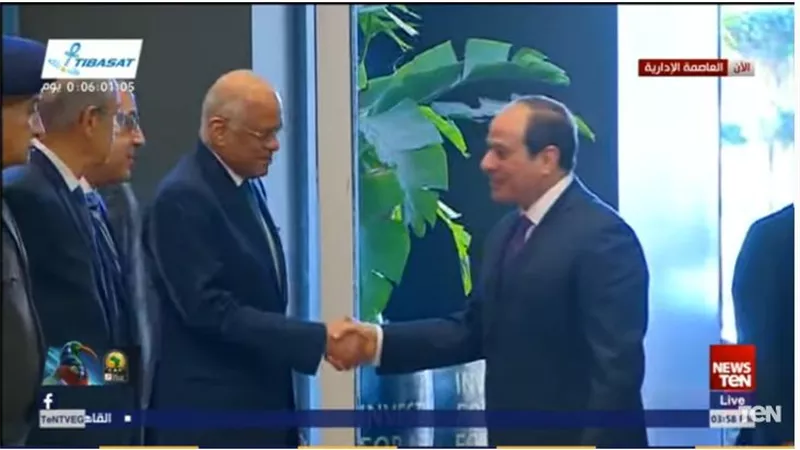 رئيس 