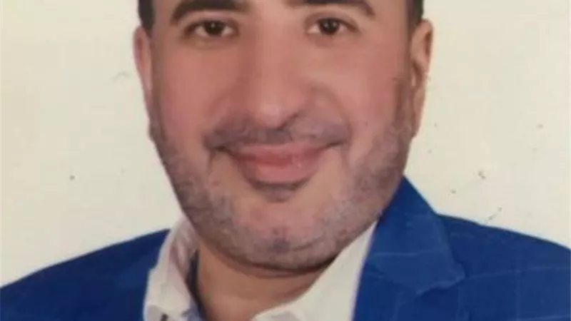 أمين 