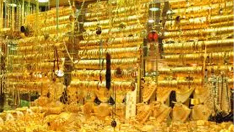 تحليل الذهب | اسعار الذهب اليوم فى مصر فى محلات الصاغة الاثنين 25 نوفمبر 2019