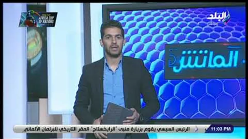 هانى حتحوت: لاتفكير فى إقالة البدرى ..ومشكلة منتخب مصر عدم وجود دوري وجمهور وكرة حقيقية (فيديو)