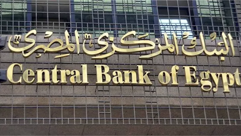 أحمد موسى: «الاحتياطي الأجنبي وصل إلى 45 مليار دولار في ظل إدارة طارق عامر للبنك المركزي» (فيديو)