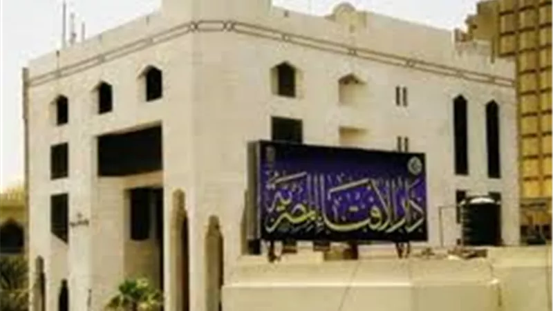 مرصد الإسلاموفوبيا يشيد بشجاعة سيدة مسلمة تصدت لإساءات دينية ضد يهودي في لندن