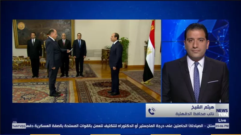أول تعليق من نائب محافظ الدقهلية الجديد وكواليس لقائه بالسيسي (فيديو)