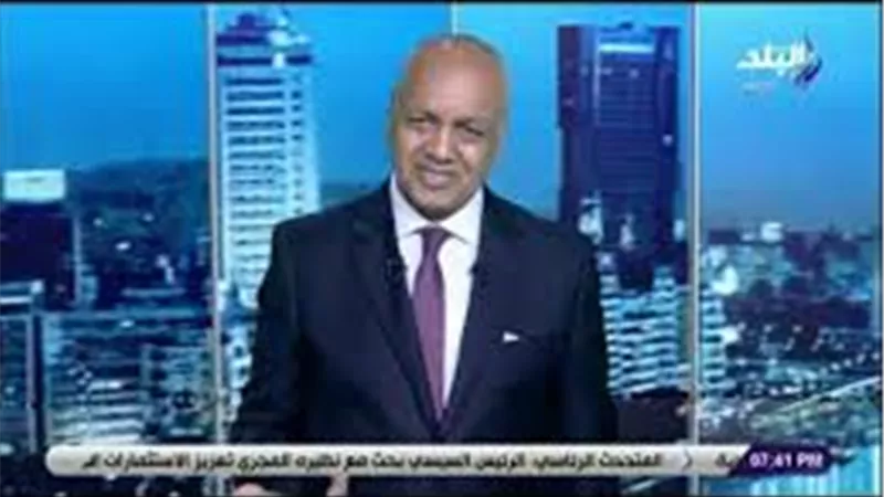 مصطفى بكرى: بيان العفو الدولية «وقح» واعتداء صارخ على القضاء المصرى (فيديو)