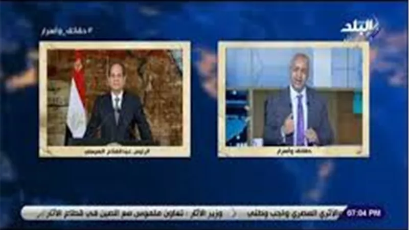 مصطفى بكري : «عندما نرى المشهد العربي .. نقول مصر بخير بفضل قائدها وشعبها» (فيديو)