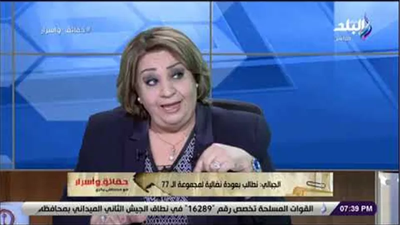 تهاني الجبالي: الدولة تؤسس لبناء الجمهورية الثالثة منذ ثورة 30 يونيو(فيديو)