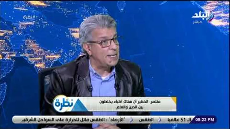 خالد منتصر: معظم الإهابيين من حملة المؤهلات العليا (فيديو)