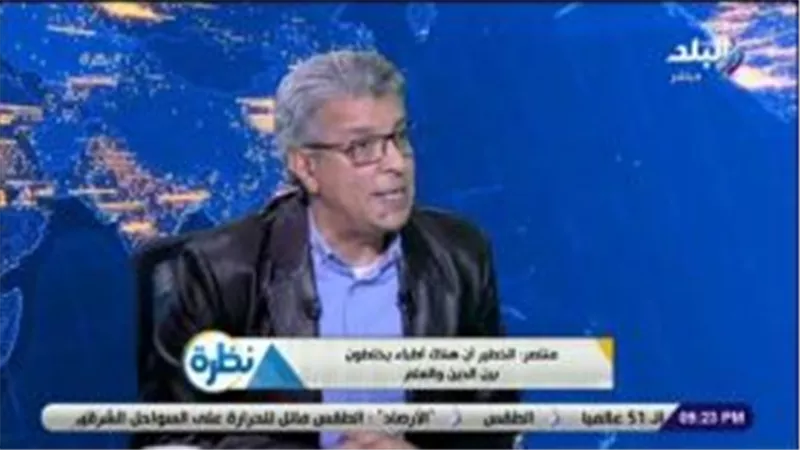 خالد منتصر: الدولة المدنية بـ «عافية شوية» (فيديو) 