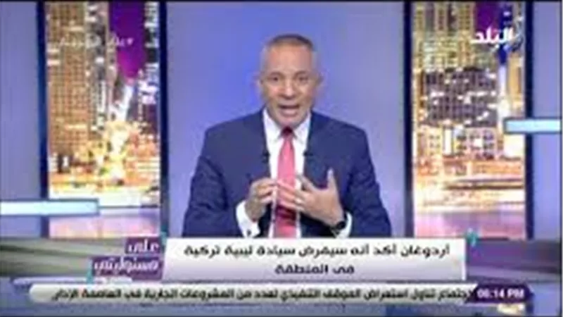 أحمد موسى : مصر ستحافظ على حقوقها بكل قوة بعد اتفاقية السراج وأردوغان (فيديو) 
