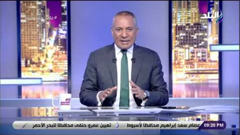 أحمد موسى: «تخصيص نصف ساعة من برنامج على مسؤوليتي لعرض مشكلات المواطنين» (فيديو)