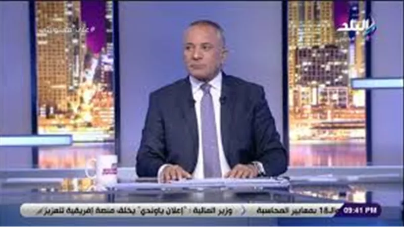 أحمد موسى يتأثر على الهواء بعد استجابة مجلس الوزراء لطفلة تبحث عن علاج لأمها وخالها (فيديو)