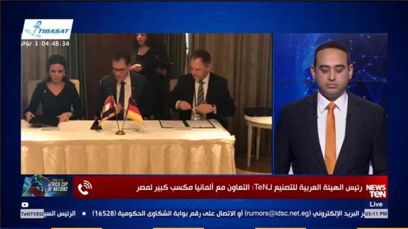 رئيس الهيئة العربية للتصنيع: التعاون مع ألمانيا مكسب لمصر وأصبح لدينا ثقل سياسي كبير عالميًا  (فيديو)
