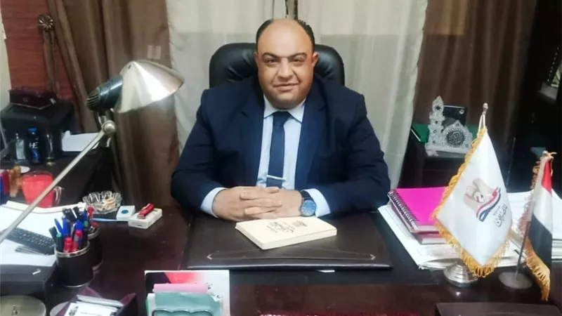 أمين 