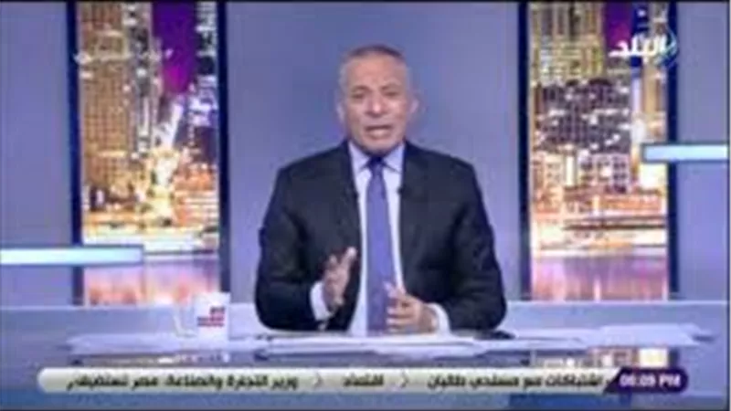 أحمد موسى: «الاستيراد من تركيا عيب وحرام» (فيديو)