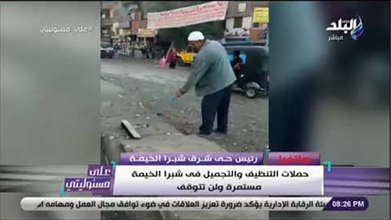 أحمد موسى يشيد باستجابات الحكومة لشكاوى المواطنين بعد عرضها فى «على مسئوليتى» (فيديو)