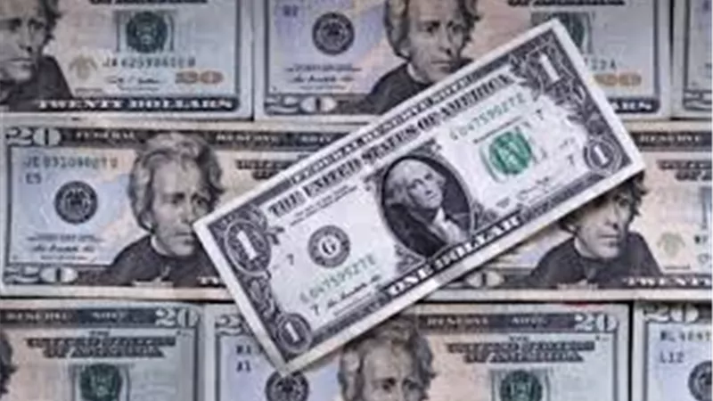 الدولار لايف | سعر الدولار اليوم في البنوك الأربعاء 4 ديسمبر 2019