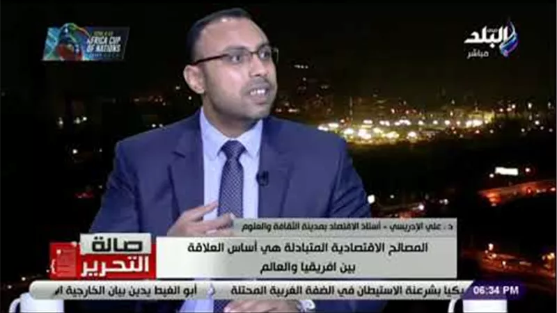 استاذ اقتصاد: علاقات مصر الخارجية أساسها الشراكة والمصالح المتبادلة (فيديو)