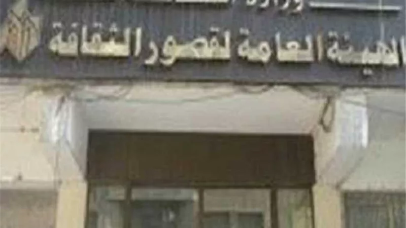 طارق حجي: تفعيل دور مراكز شباب وقصور الثقافة يحدث ثورة مضادة ضد الأفكار الرجعية (فيديو)