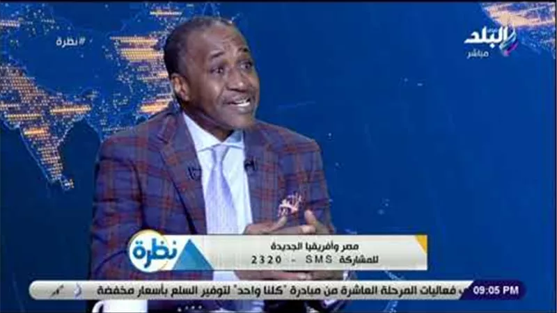 باحث سنغالي: مصر تلعب دورا محوريا فى قيادة إفريقيا الجديدة (فيديو) 