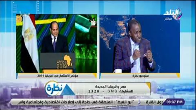 أداما: القوى الناعمة الأفريقية يجب أن تلعب دورا فى التقريب بين شعوب القارة (فيديو)