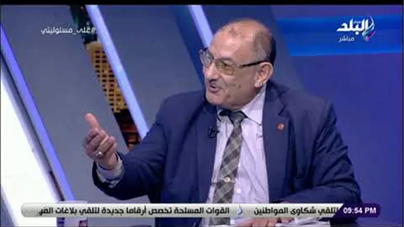 رئيس 