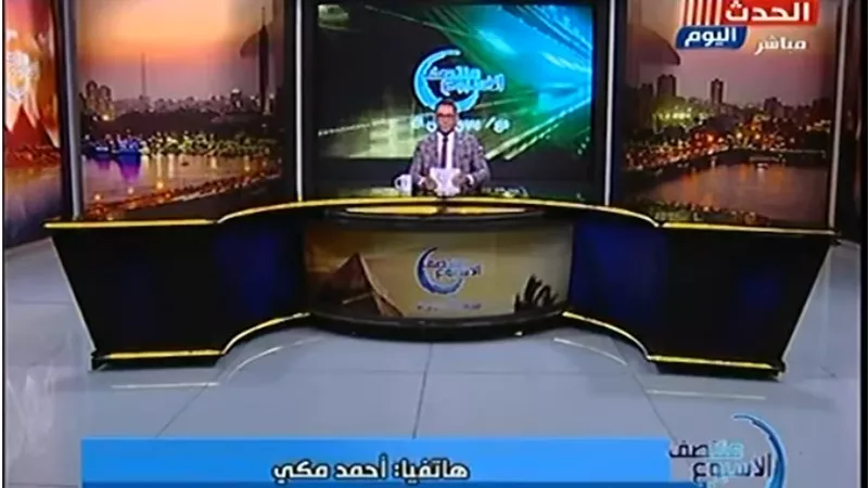 مدير إدارة أرمنت التعليمية يتعهد بحل جميع المشكلات(فيديو)