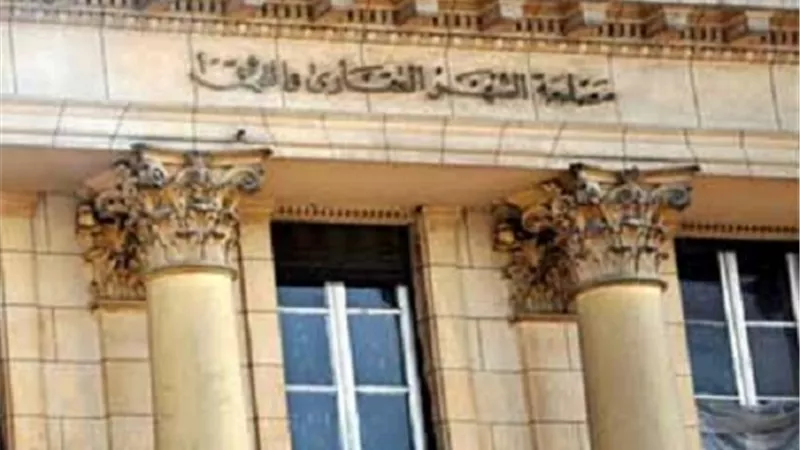 وزارة العدل : الشهر العقاري يعاني من مشاكل في «العمالة والمقرات والتشريعات» (فيديو)