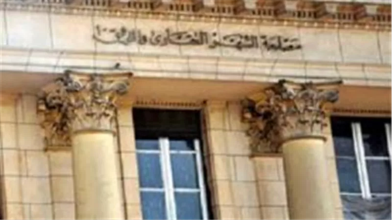 العدل : الشهر العقاري حققت مليار و 137 مليون جنيه خلال عام 2018 (فيديو)