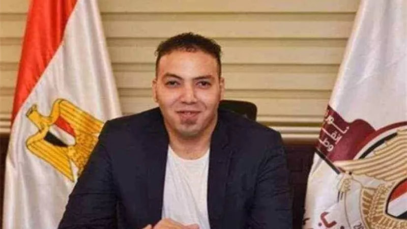 أمين إعلام 