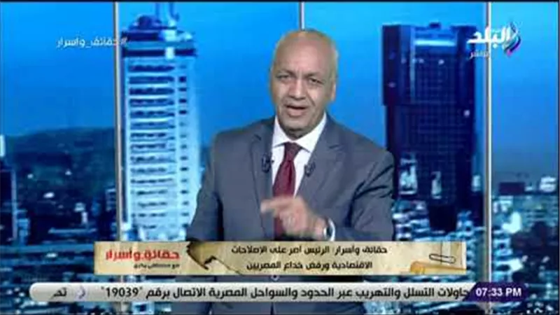 مصطفى بكري : الشعب تحمل آثار الإصلاح الاقتصادي لثقته في السيسي (فيديو) 