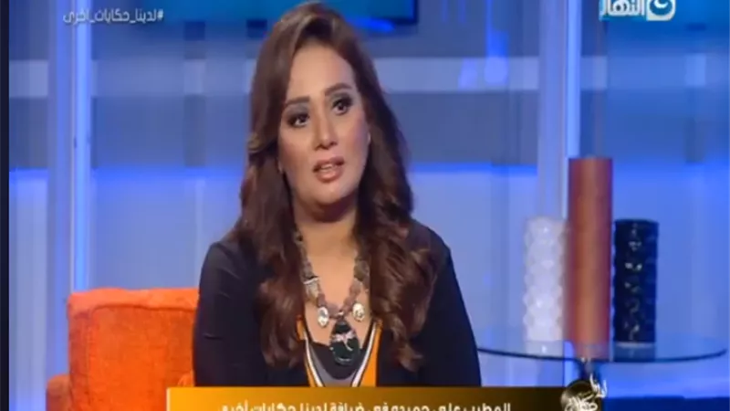 أماني القصاص تُحرج الفنان علي حميدة على الهواء (فيديو)