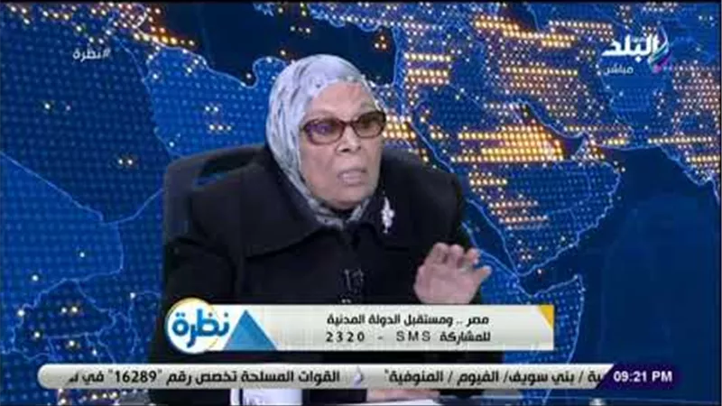 آمنة نصير: الإسلام صالح لكل زمان ومكان .. والأزهر لا يواكب العصر (فيديو)