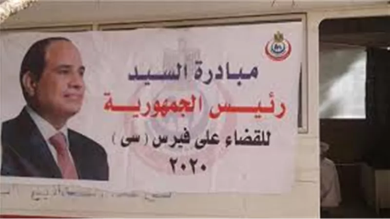 جمال شيحة: الإرادة السياسية وراء نجاح مصر فى القضاء على «فيروس سي» (فيديو)