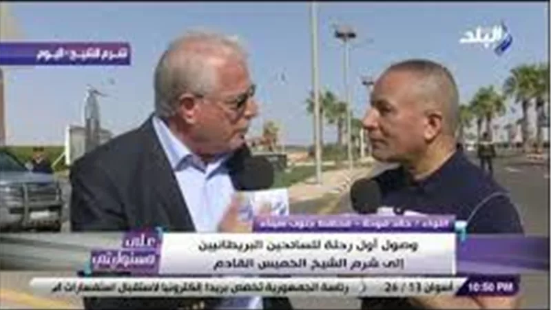محافظ جنوب سيناء: علاقات الرئيس السيسي بالعالم الخارجي سبب عودة السياحة لمصر (فيديو) 