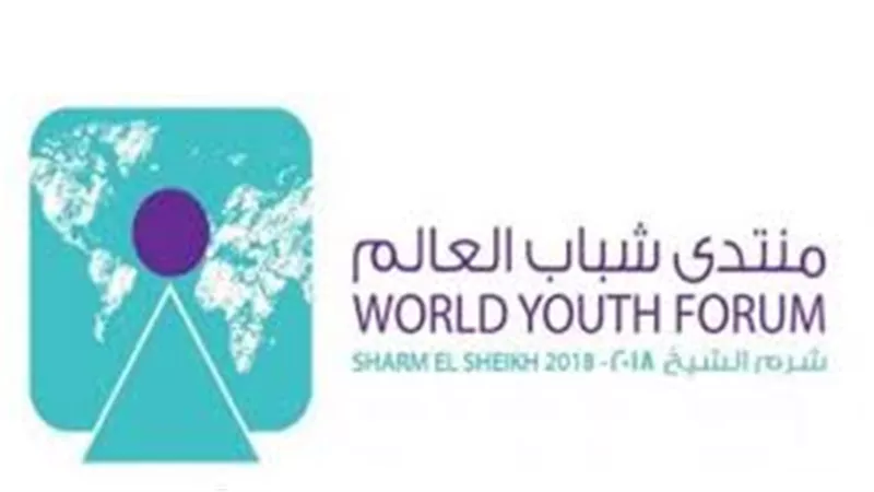 عضو «تنسيقية الأحزاب»: «اقترحنا إنشاء منتدى أورومتوسطي لحل مشكلات دول البحر المتوسط» | فيديو