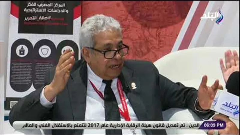 عبدالمنعم سعيد: تواجدنا بمنتدى الشباب دليل على اهتمام الرئيس بمراكز الأبحاث الاستراتيجية | فيديو