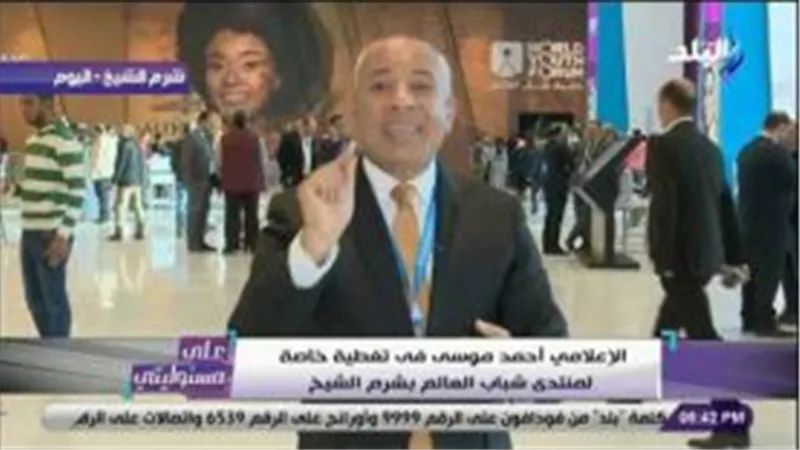 أحمد موسي : مصر لن تسمح لحكومة السراج بتهديد أمنها القومي | فيديو