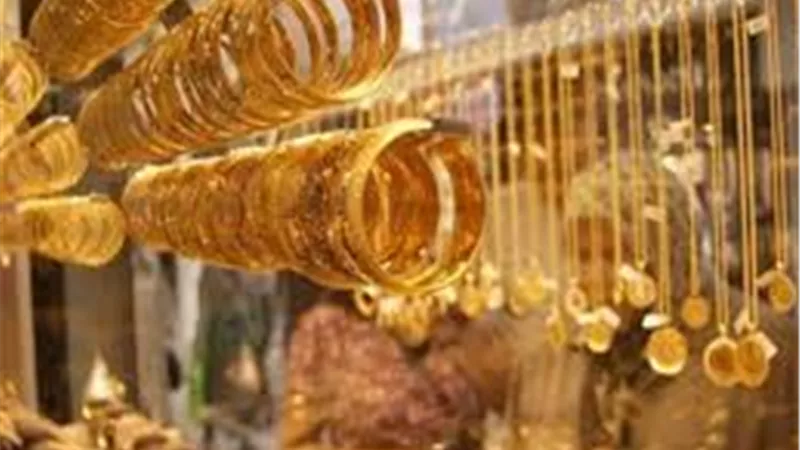 سعر الذهب مباشر اليوم الثلاثاء 17 ديسمبر 2019