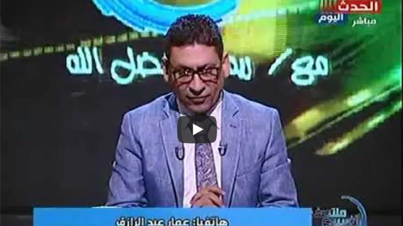 لواء شرطة سابق يكشف كوارث بمنطقة أرمنت في الأقصر | فيديو