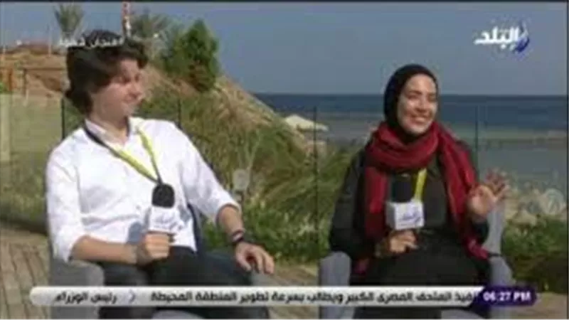 مشاركون بمنتدى شباب العالم : مصر بلد جميل وشعبها طيب | فيديو