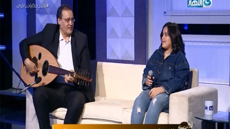 والد الطفلة أشرقت يكشف سبب اقتناعه بدخول ابنته عالم الغناء | فيديو