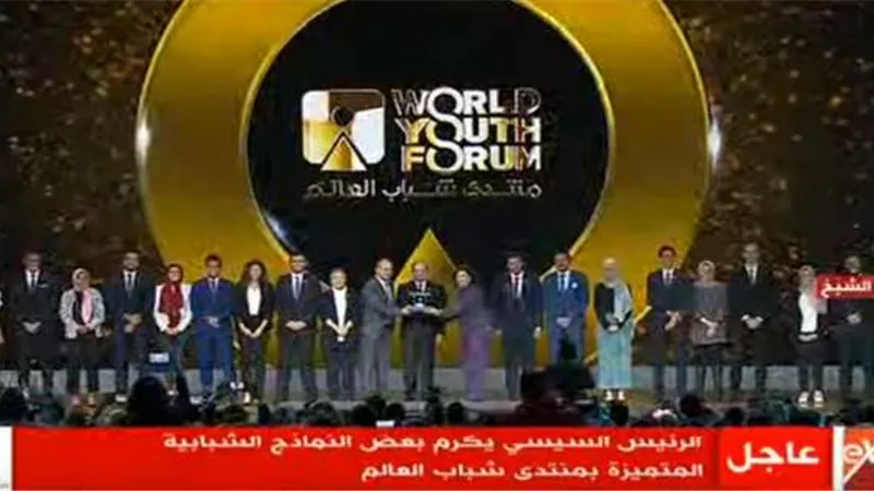 عمرو درويش : منتدي شرم الشيخ ساعد على استعادة مصر مكانتها السياحية عالميًا | فيديو
