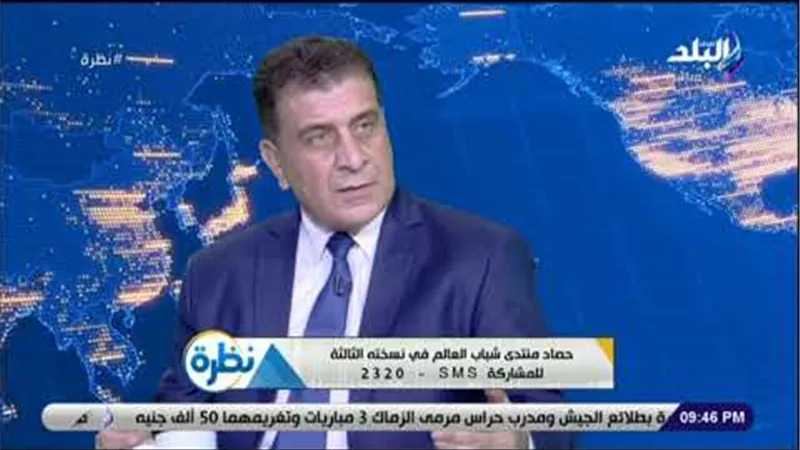 أحمد رفعت : جهات عالمية تستغل التطور التكنولوجي فى إيذاء الشعوب | فيديو