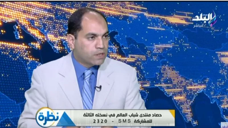 عمرو درويش : مصر قضت على الهجرة غير الشرعية بالتنمية ومواجهة الإرهاب | فيديو