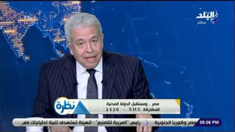 عبد المنعم سعيد: الشعب وممثليه المنتخبين الأحق بتقرير شئون دولتهم | فيديو